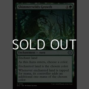 画像: 【英語Foil】煌野の成長/Shimmerwilds Growth