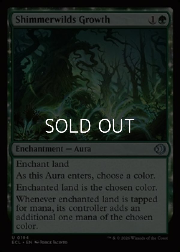 画像1: 【英語Foil】煌野の成長/Shimmerwilds Growth (1)