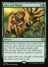 画像: 【英語Foil】意気軒高/Spry and Mighty