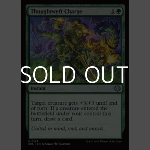 画像: 【英語Foil】思考の糸の突撃/Thoughtweft Charge