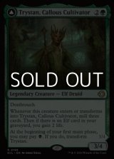 画像: 【英語Foil】無感情の栽培者、トリスタン/Trystan, Callous Cultivator