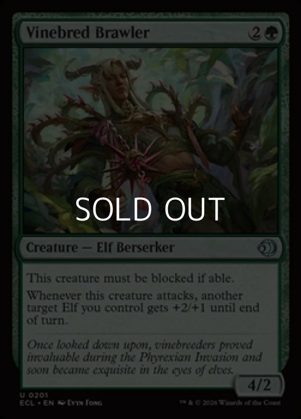 画像1: 【英語Foil】ツタ育ての喧嘩屋/Vinebred Brawler (1)