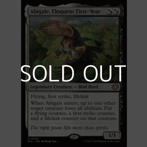 画像: 【英語Foil】口達者な一年生、アビゲール/Abigale, Eloquent First-Year