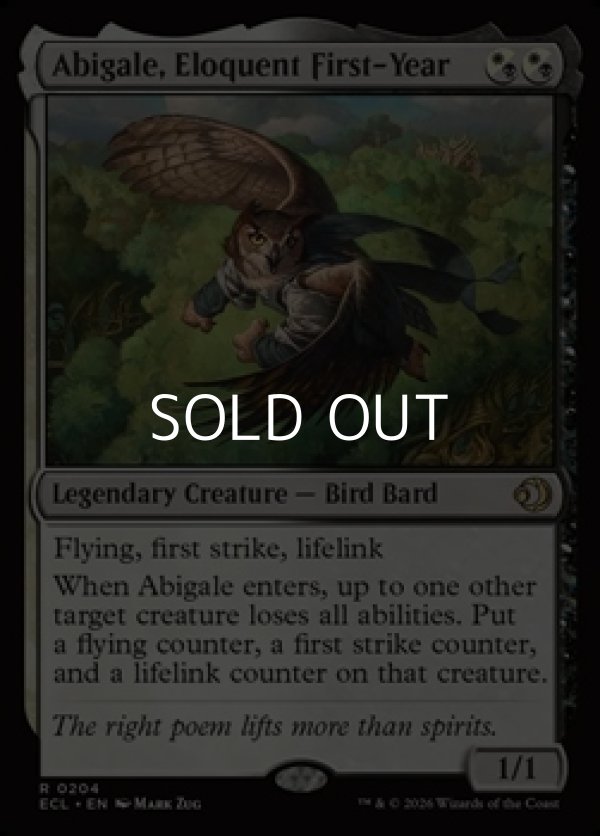 画像1: 【英語Foil】口達者な一年生、アビゲール/Abigale, Eloquent First-Year (1)