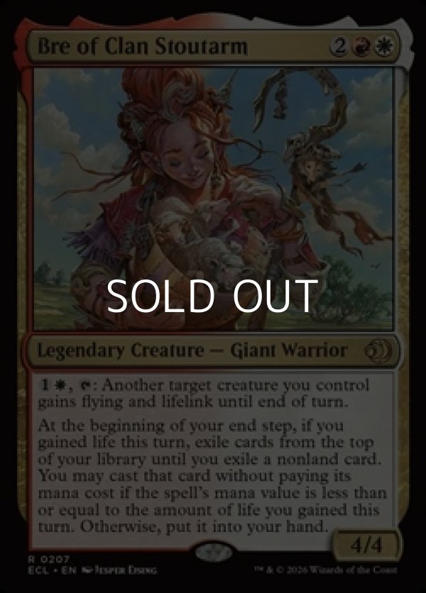 画像1: 【英語】豪腕族のブレ/Bre of Clan Stoutarm (1)