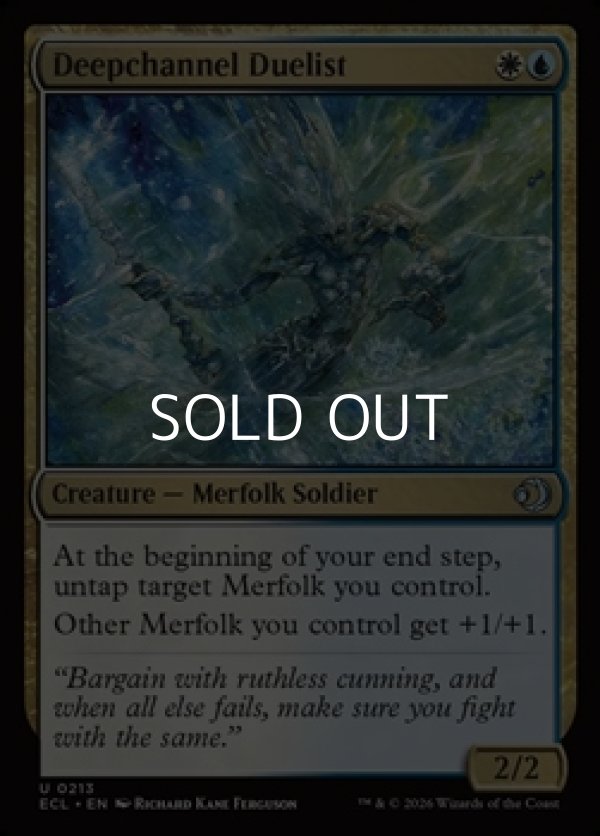 画像1: 【英語Foil】深水路の決闘者/Deepchannel Duelist (1)