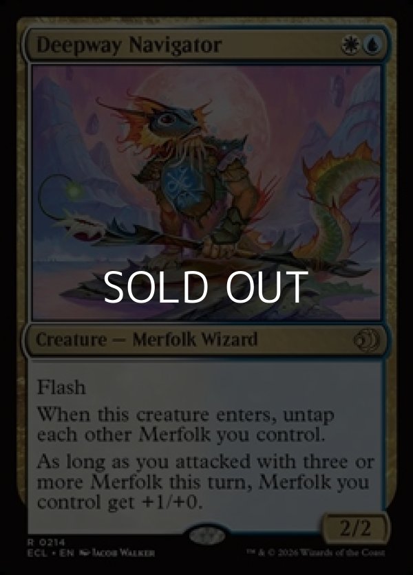 画像1: 【英語Foil】深路の航行者/Deepway Navigator (1)