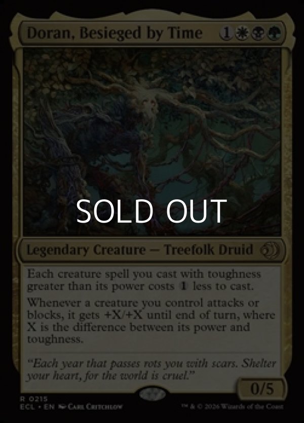 画像1: 【英語】時に囲まれしドラン/Doran, Besieged by Time (1)