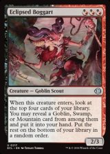 画像: 【英語Foil】蝕甚化したボガート/Eclipsed Boggart