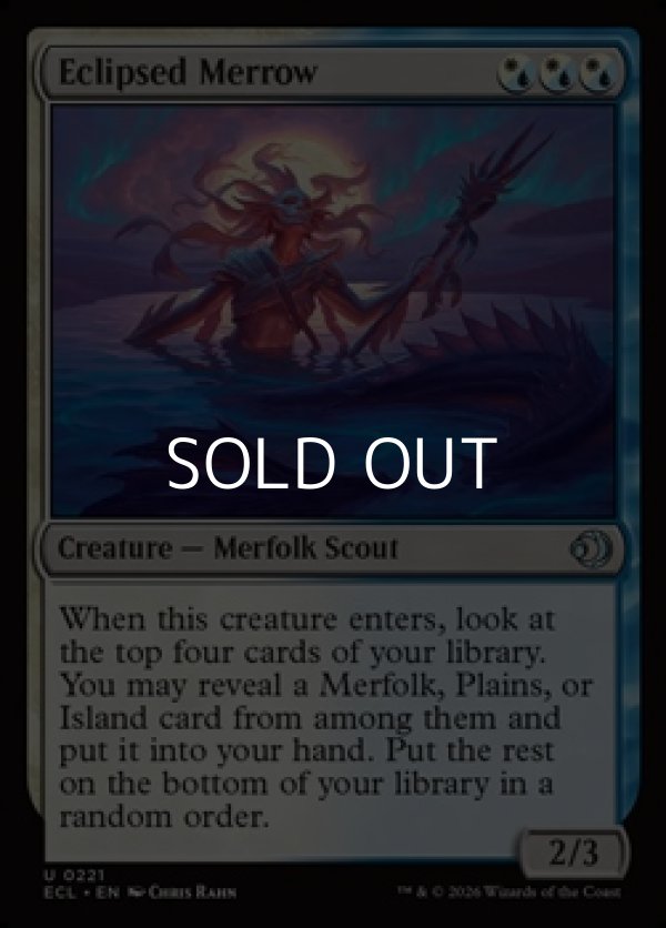 画像1: 【英語Foil】蝕甚化したメロウ/Eclipsed Merrow (1)