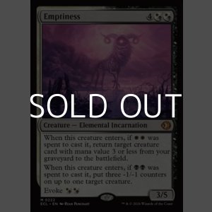 画像: 【英語Foil】空虚/Emptiness