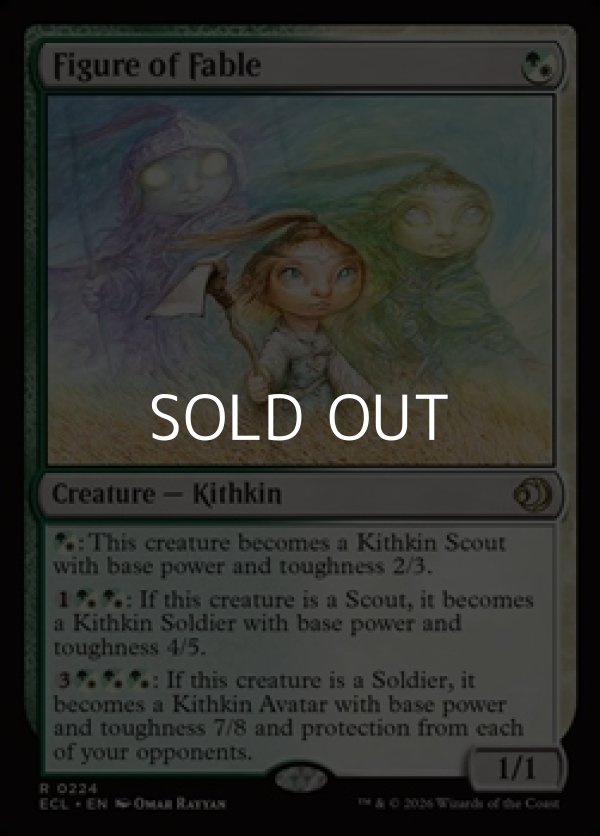 画像1: 【英語Foil】寓話の大立者/Figure of Fable (1)