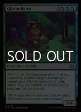 画像: 【英語Foil】輝かせの子/Glister Bairn