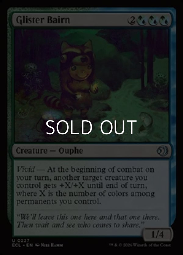 画像1: 【英語Foil】輝かせの子/Glister Bairn (1)