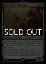 画像: 【英語Foil】高位完全者、モーカント/High Perfect Morcant