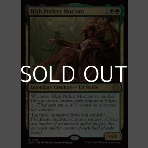 画像: 【英語Foil】高位完全者、モーカント/High Perfect Morcant