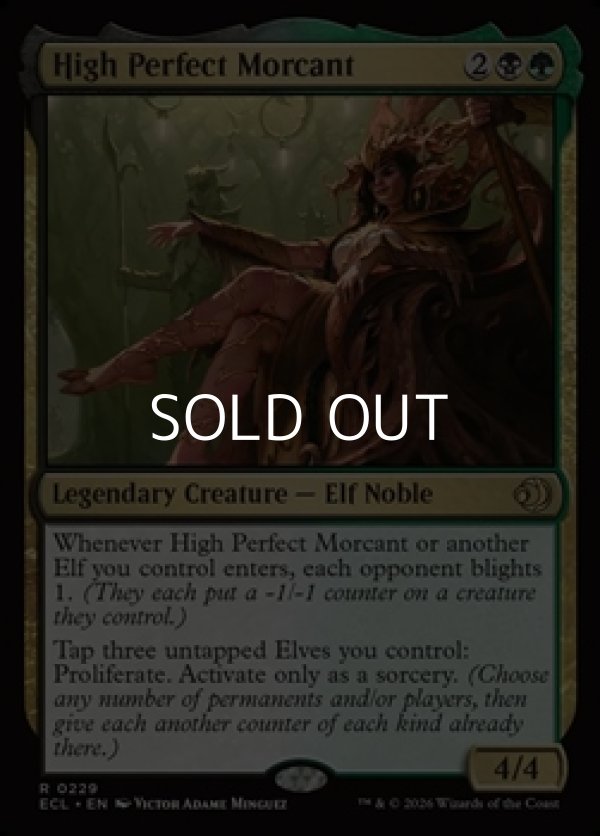 画像1: 【英語Foil】高位完全者、モーカント/High Perfect Morcant (1)
