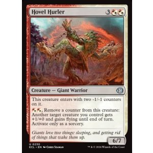 画像: 【英語】あばら家投げ/Hovel Hurler