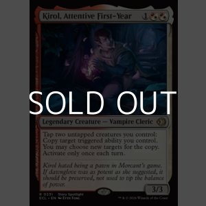 画像: 【英語Foil】注意深い一年生、キーロル/Kirol, Attentive First-Year