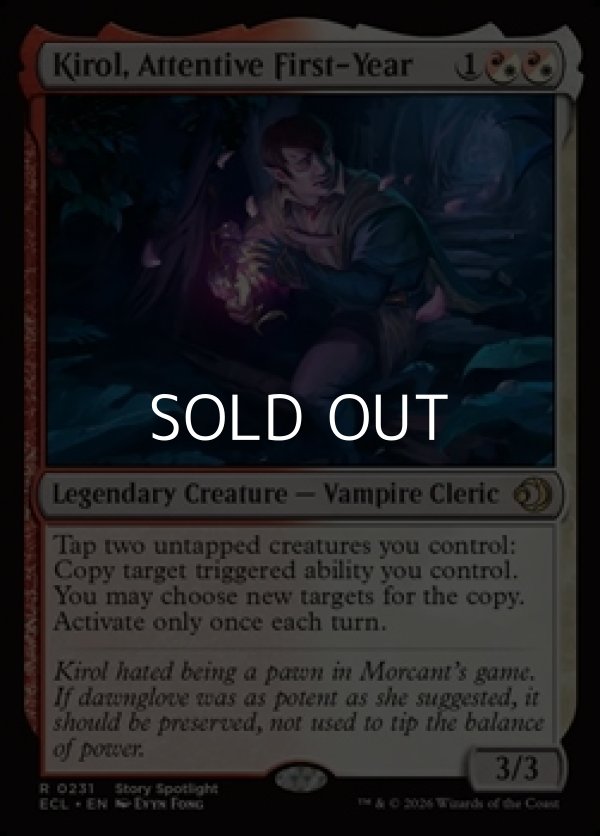 画像1: 【英語Foil】注意深い一年生、キーロル/Kirol, Attentive First-Year (1)