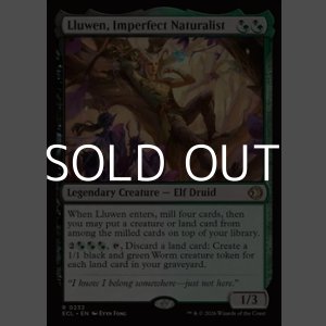 画像: 【英語Foil】不完全な自然体、ルーウェン/Lluwen, Imperfect Naturalist