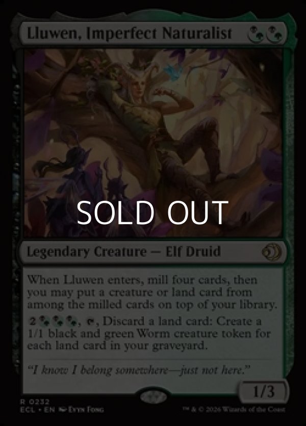 画像1: 【英語Foil】不完全な自然体、ルーウェン/Lluwen, Imperfect Naturalist (1)