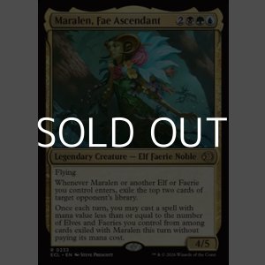 画像: 【英語Foil】上位のフェイ、マラレン/Maralen, Fae Ascendant