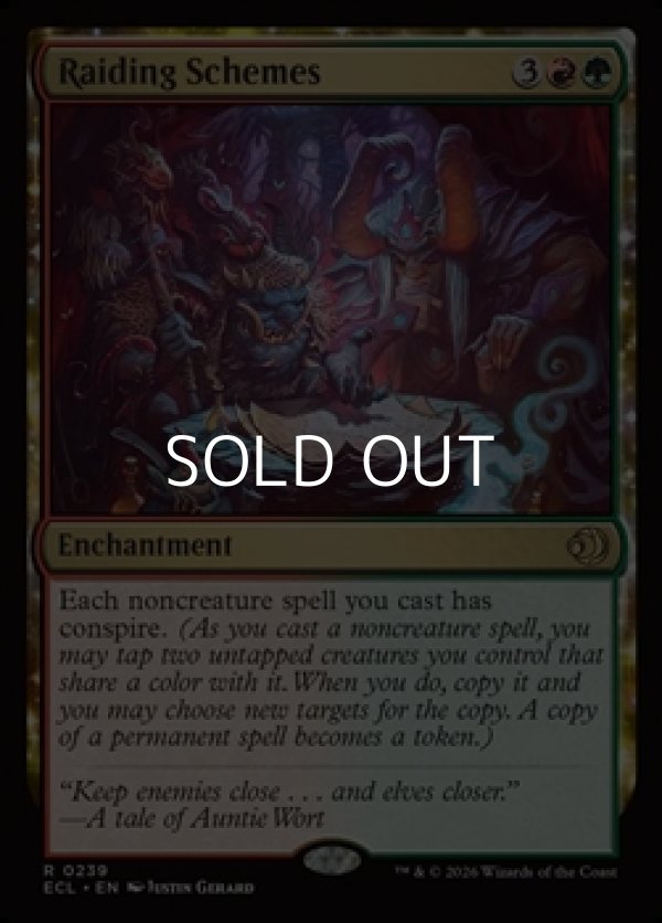 画像1: 【英語Foil】略奪の企て/Raiding Schemes (1)