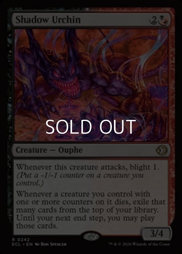 画像1: 【英語Foil】影小僧/Shadow Urchin (1)