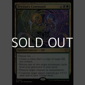 画像: 【英語Foil】トリスタンの命令/Trystan's Command