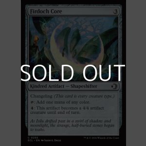 画像: 【英語Foil】石人の核/Firdoch Core