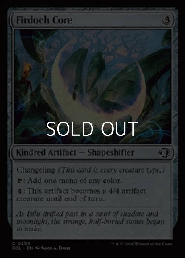 画像1: 【英語Foil】石人の核/Firdoch Core (1)