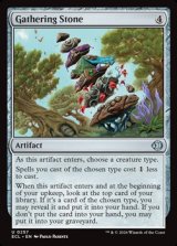 画像: 【英語Foil】集合石/Gathering Stone