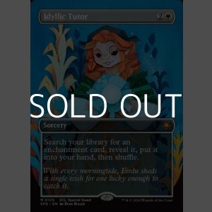 画像: ☆特殊枠【英語】牧歌的な教示者/Idyllic Tutor