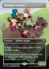 画像: ☆特殊枠【英語】キンズベイルの騎兵/Kinsbaile Cavalier