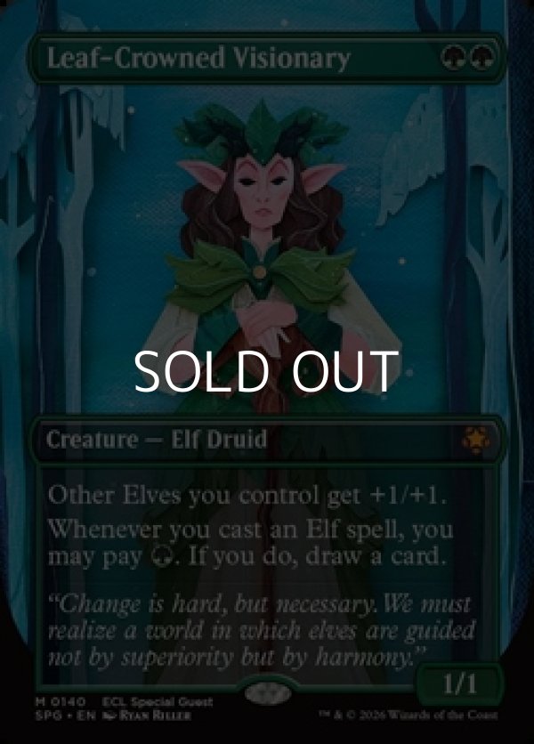 画像1: ☆特殊枠【英語】葉冠の幻想家/Leaf-Crowned Visionary (1)