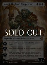 画像: ☆特殊枠【英語】辺境地の御目付役、アジャニ/Ajani, Outland Chaperone