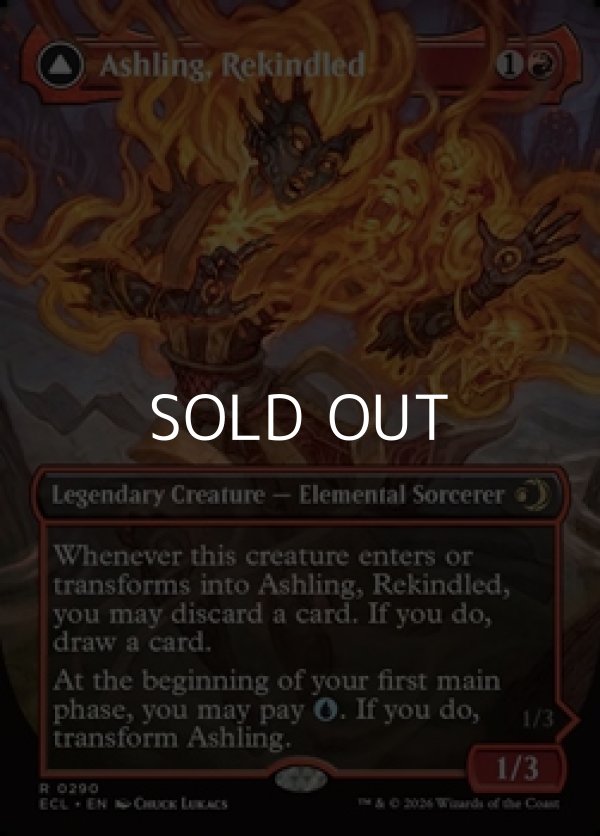画像1: ☆特殊枠【英語Foil】再点火、アシュリング/Ashling, Rekindled (1)
