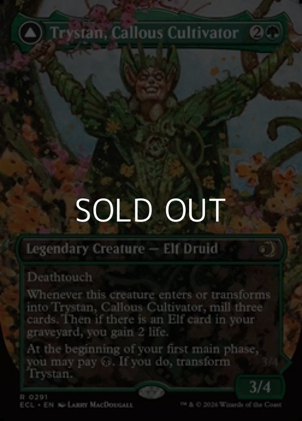 画像1: ☆特殊枠【英語Foil】無感情の栽培者、トリスタン/Trystan, Callous Cultivator (1)