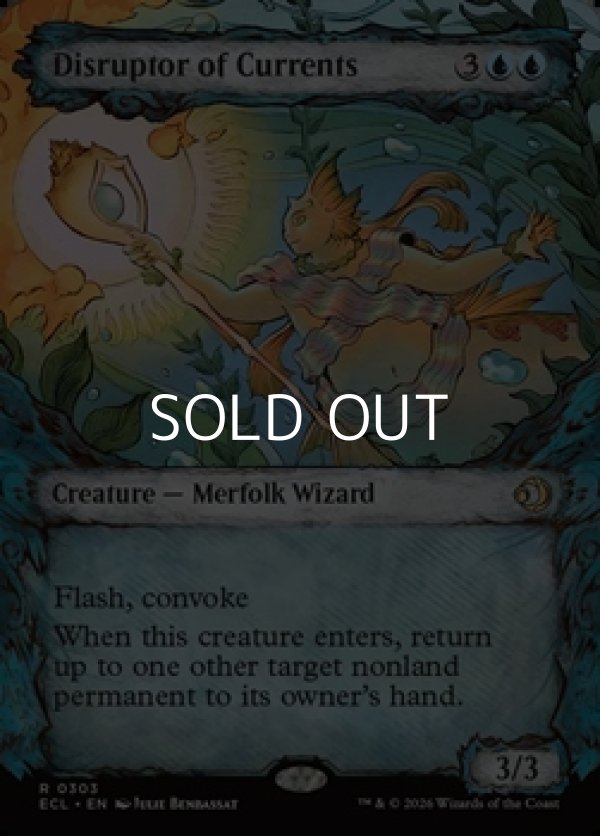 画像1: ☆特殊枠【英語Foil】水流乱し/Disruptor of Currents (1)