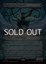 画像: ☆特殊枠【英語Foil】閃翼の嫌がらせ屋/Flitterwing Nuisance