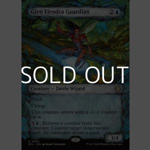 画像: ☆特殊枠【英語Foil】エレンドラ谷の守護者/Glen Elendra Guardian