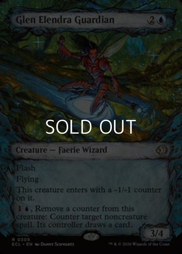 画像1: ☆特殊枠【英語Foil】エレンドラ谷の守護者/Glen Elendra Guardian (1)