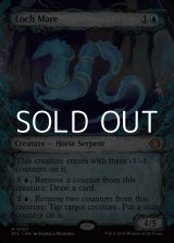 画像: ☆特殊枠【英語Foil】湖棲馬/Loch Mare