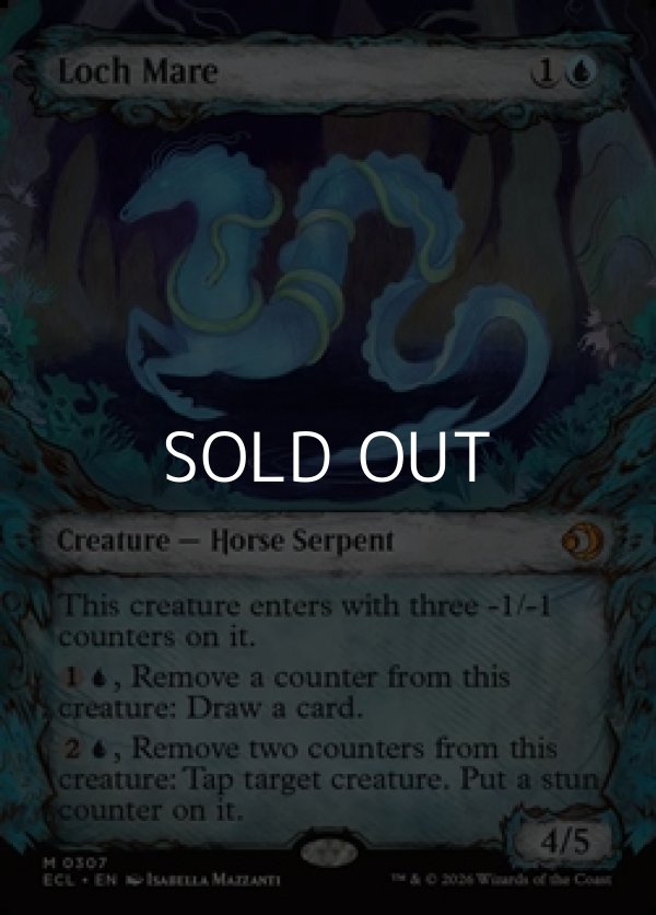 画像1: ☆特殊枠【英語】湖棲馬/Loch Mare (1)