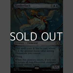 画像: ☆特殊枠【英語Foil】刻み群れ/Sunderflock