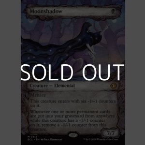 画像: ☆特殊枠【英語Foil】月影/Moonshadow
