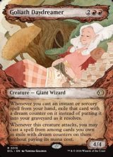 画像: ☆特殊枠【英語】大巨人の夢想家/Goliath Daydreamer