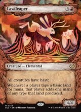 画像: ☆特殊枠【英語】溶岩跳び/Lavaleaper