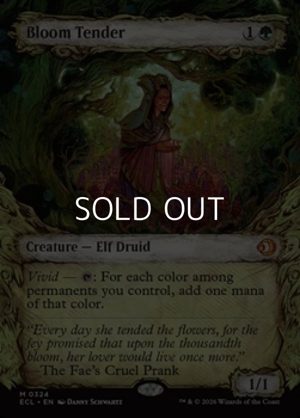 画像1: ☆特殊枠【英語Foil】花を手入れする者/Bloom Tender (1)
